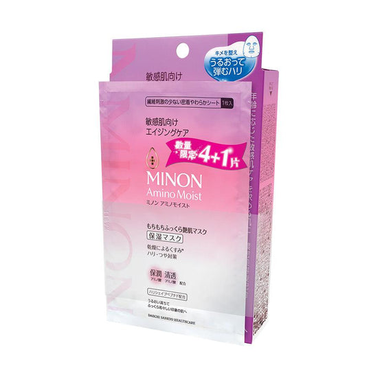 MINON Minomoist Aging Care Mask (4+1 Limited) (4pcs + 1pcs) - LOG-ON