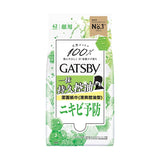 GATSBY Facial Paper Acne Care Type 42 PS (42pcs) - LOG-ON