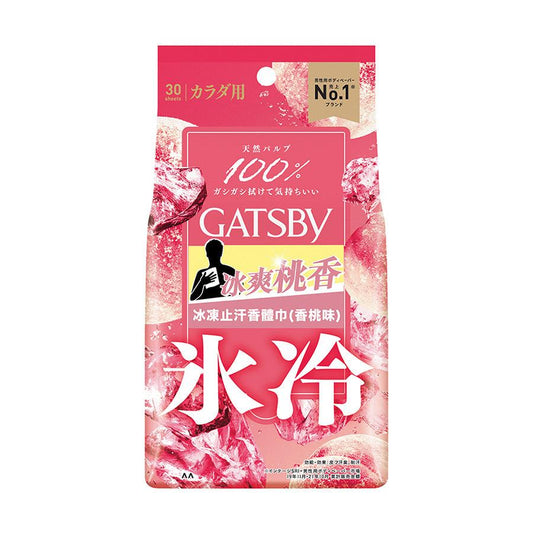 GATSBY Ice-Type Deo Body Paper Freeze Peach 30 PS (30pcs) - LOG-ON