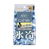 GATSBY Ice-Type Deo Body Paper Unscented 30 PS (30pcs) - LOG-ON