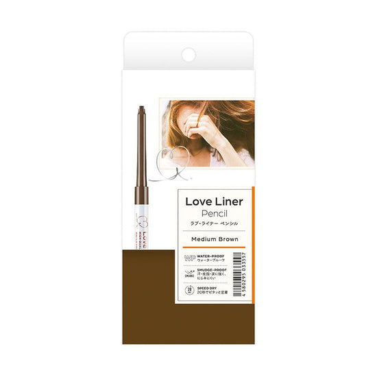 LOVE LINER Love Liner Cream Fit Pencil Medium Brown (0.1G) - LOG-ON