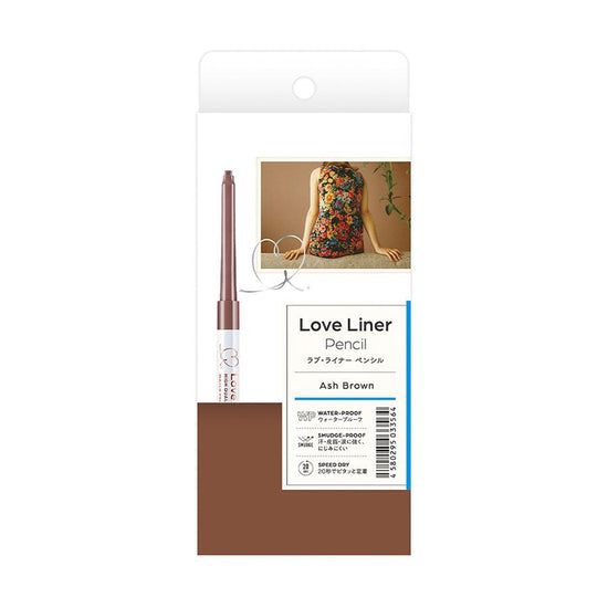LOVE LINER Love Liner Cream Fit Pencil Ash Brown (0.1G) - LOG-ON