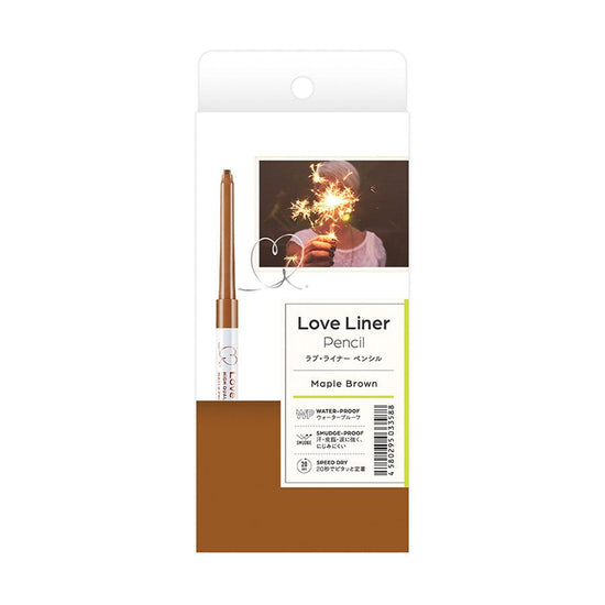 LOVE LINER Love Liner Cream Fit Pencil Maple Brown (0.1G) - LOG-ON