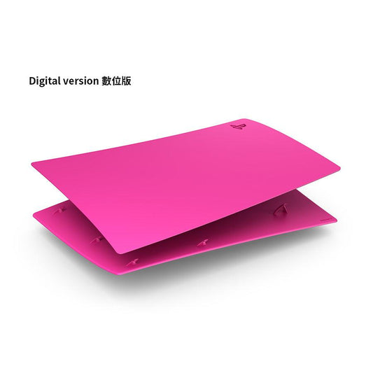 SONY PS5 Digital Console Covers Nova Pink