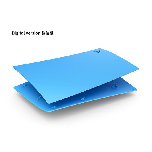 SONY PS5 Digital Console Covers Starlight Blue - LOG-ON