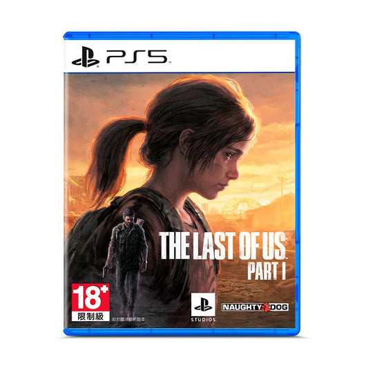 SONY PS5 Game The Last of Us Part I