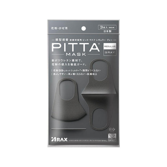 ARAX Pitta Mask-Gray (18g) - LOG-ON