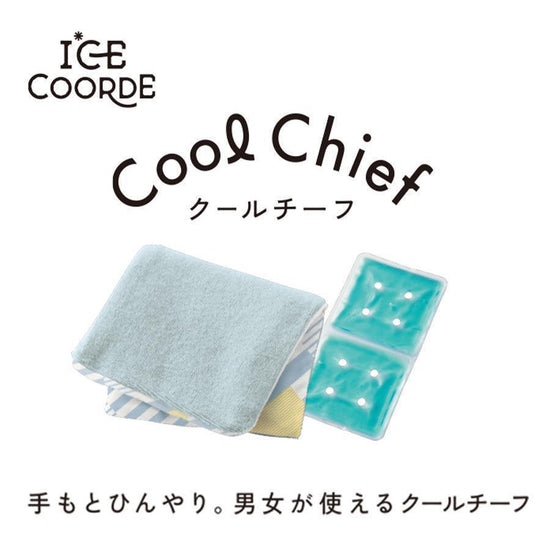ELECOM Cool Chief (With Ice Gel)-Sky Blue/Lemon Yellow  (80g) - LOG-ON